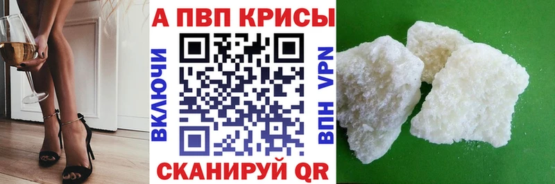 Где купить наркотики Белая Холуница СОЛЬ  АМФ  kraken tor  ГАШ  Конопля 