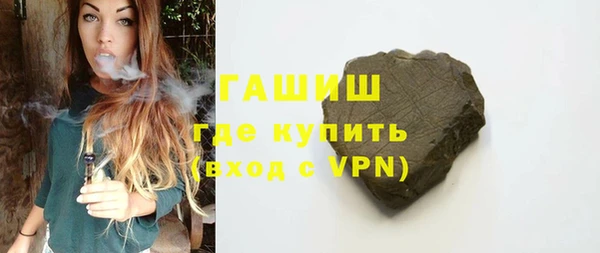 альфа пвп Семёнов