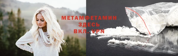 марки lsd Семикаракорск
