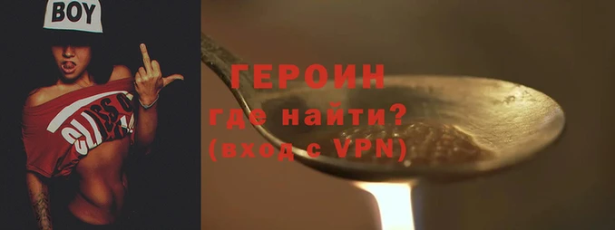 марки lsd Семикаракорск