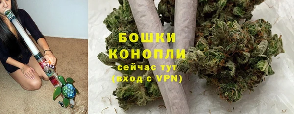 мефедрон Балабаново