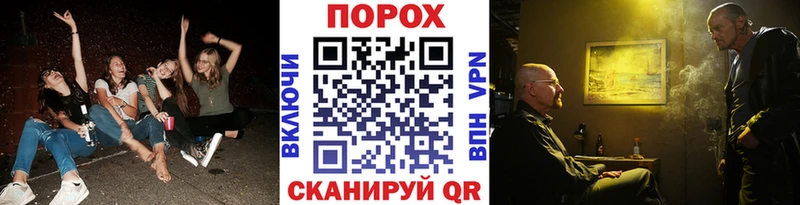 это какой сайт  Белая Холуница  Метамфетамин кристалл 