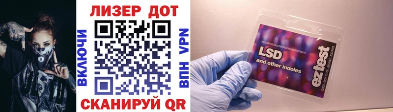 blacksprut онион  купить закладку  Белая Холуница  Марки NBOMe 1500мкг 