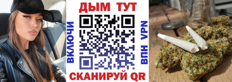 Марихуана VHQ Белая Холуница